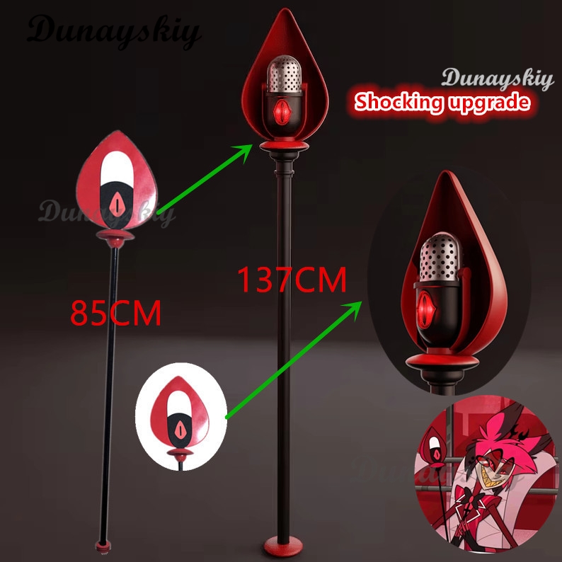 Detachable Cosplay Prop - ALASTOR Alat Peraga Cosplay Hazbin Cosplay