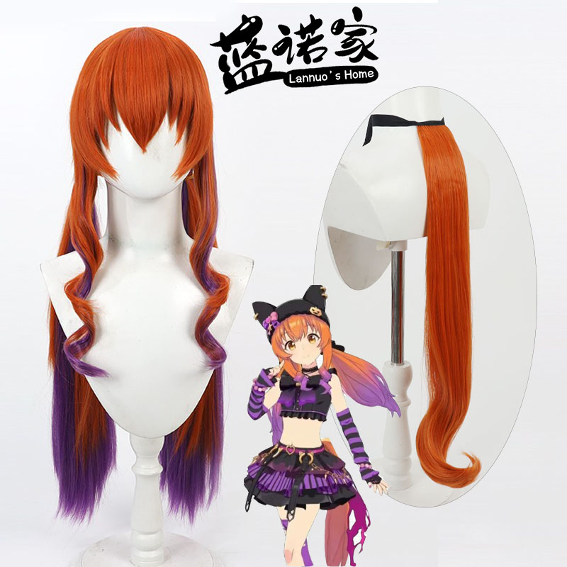 Heat Gun Cosplay - Wig Cosplay Game Uma Musume Pretty