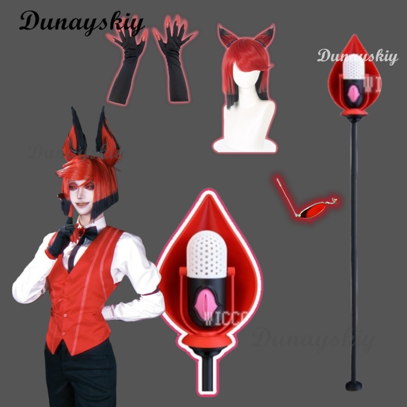 Detachable Cosplay Prop - Set Properti Cosplay Hazbin ALASTOR, Tongkat
