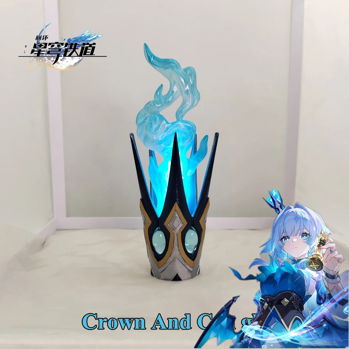 Cosplay Prop 3D Print - Perlengkapan Cosplay Cerydra Honkai Star Rail,