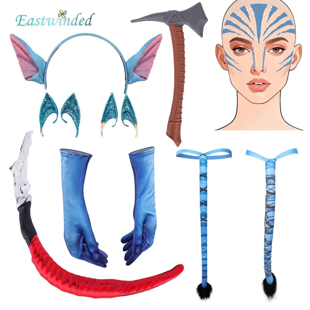 Cosplay Prop Axe - Jake Sully Varang Neytiri Cosplay Avatar