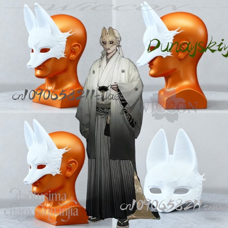 Cosplay Prop Diy - Topeng Serigala Kotoyuki Cosplay Tsuneki dari