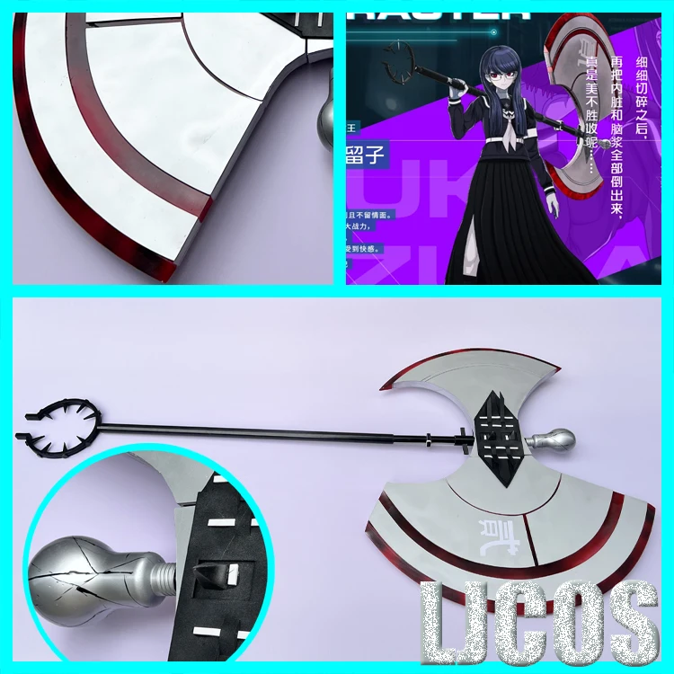 Cosplay Prop Axe - Hiruko Shizuhara Axe Props Game HUNDRED