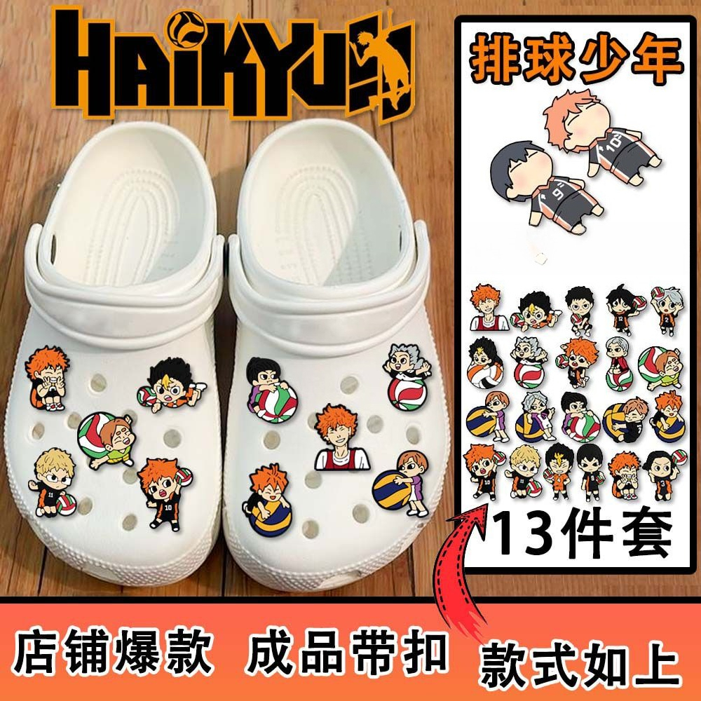 Detachable Cosplay Prop - Haikyu!! aksesori sandal hias, cocok untuk