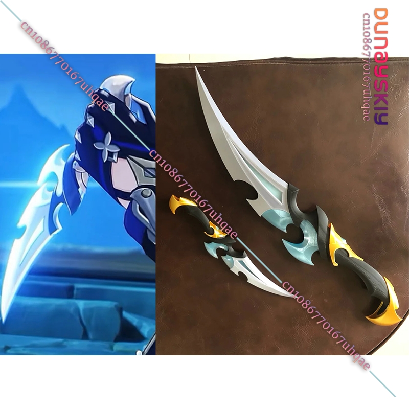 Cosplay Prop 3D Print - SAIKOU%Genshin Impact Lohen Cosplay Prop 3D
