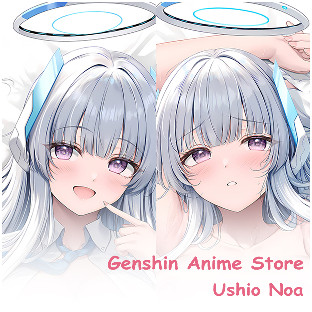 Cosplay Prop Blueprints - Anime Blue Archive Ushio Noa Body