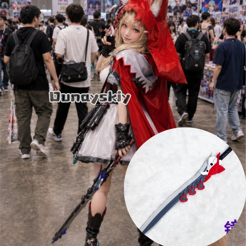 Detachable Cosplay Prop - KS*18Arknights Endfield Lusie Little Red Riding