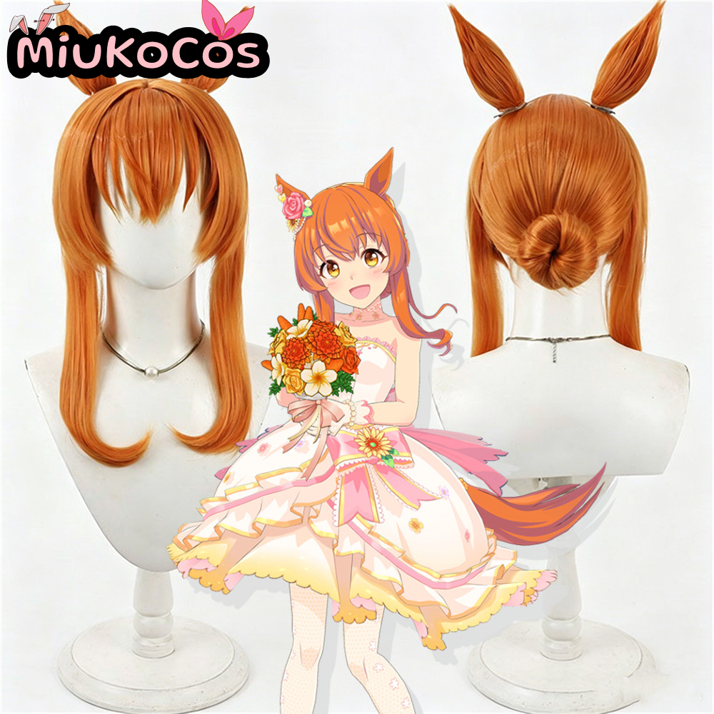 Heat Gun Cosplay - TERSEDIA Mayano Top Gun Sunlight Bouquet