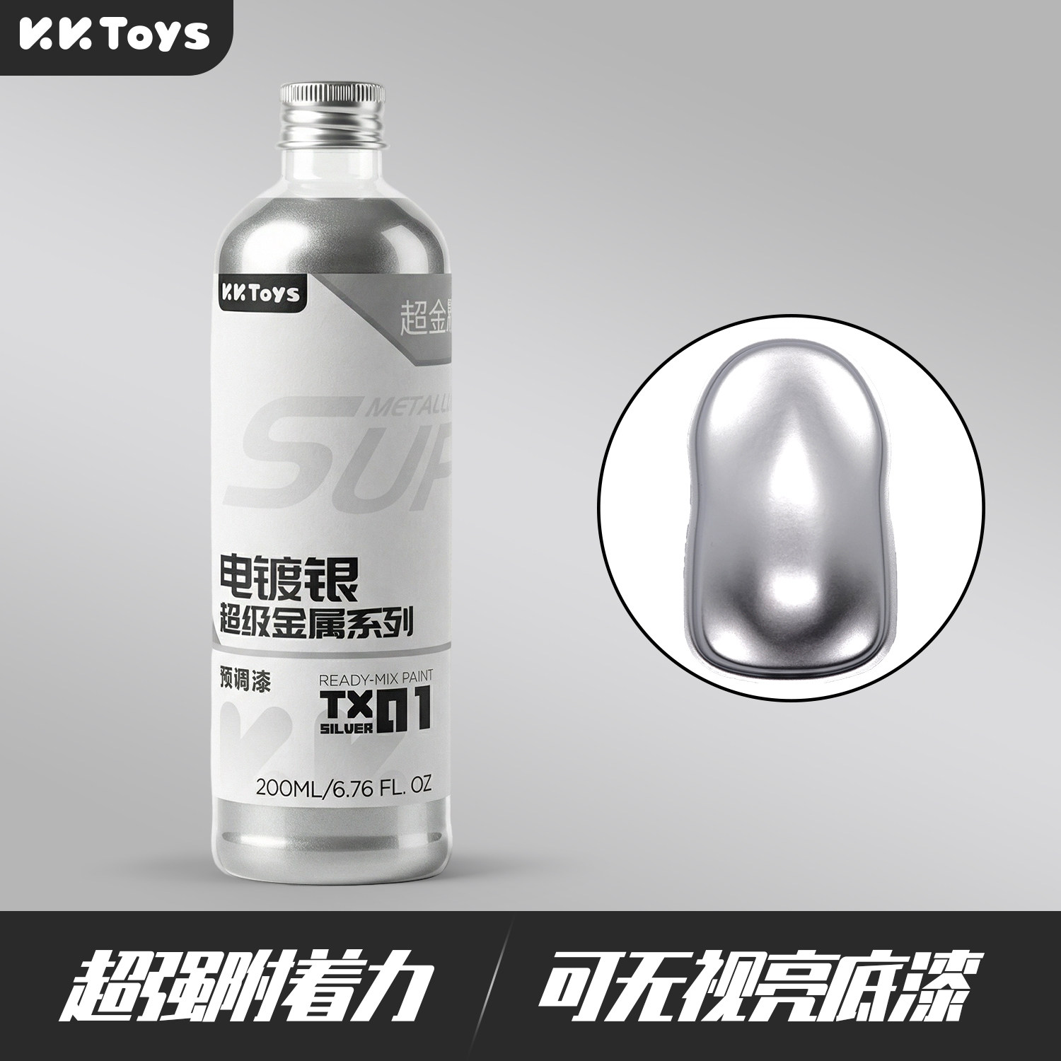 Cat Metalik Pra-Penyesuaian, C - Metallic Spray Paint ulasan dan harga