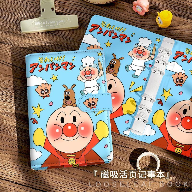 A6 Anpanman Pu Permukaan Lembu - Detachable Cosplay Prop ulasan dan harga