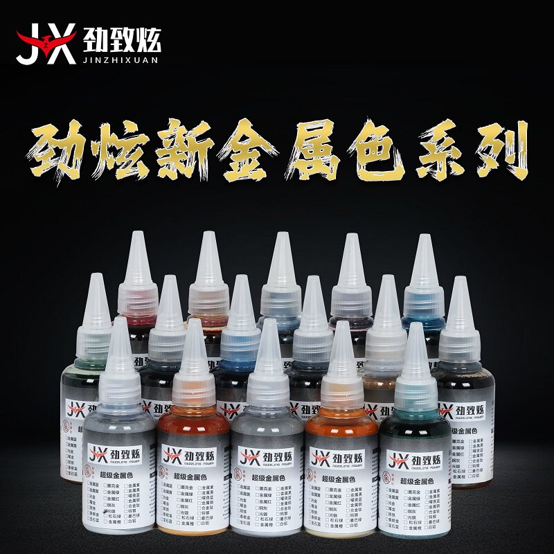 Cat Semprot Seri Metalik Baru  - Metallic Spray Paint ulasan dan harga