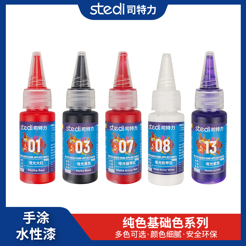 Cat Warna Metalik Solid Pena P - Metallic Spray Paint ulasan dan harga