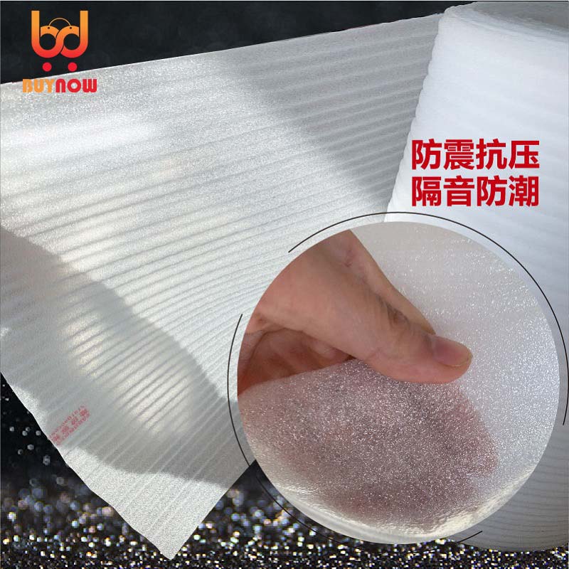 Lembaran Busa EPE Pearl Cotton - Eva Foam Sheet ulasan dan harga
