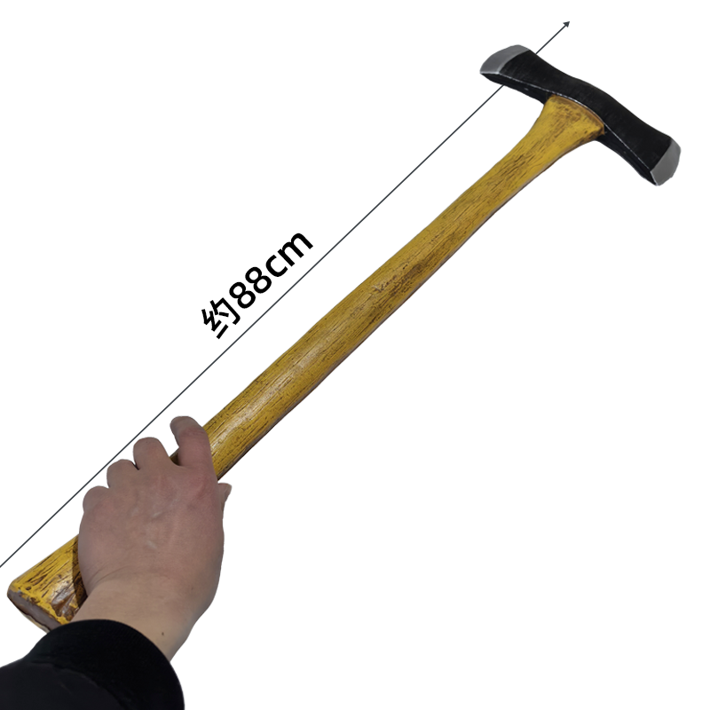 Alat Cosplay 1:1 Jason Kuning  - Cosplay Prop Axe ulasan dan harga