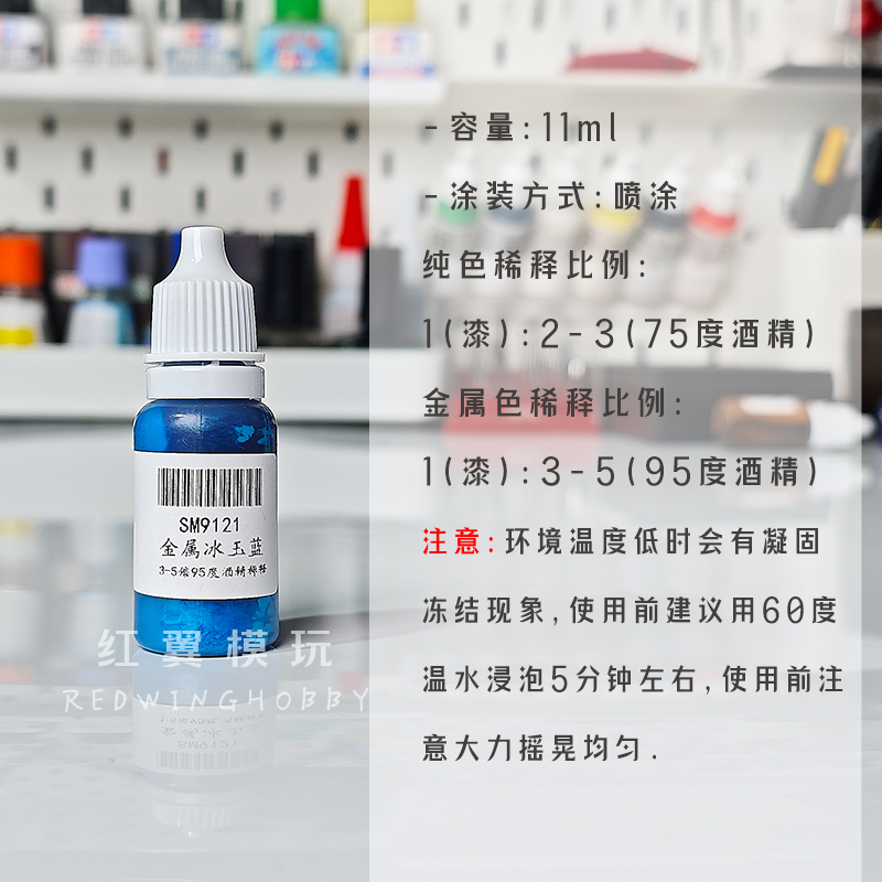 Penyemprotan Cat Berbasis Air  - Metallic Spray Paint ulasan dan harga