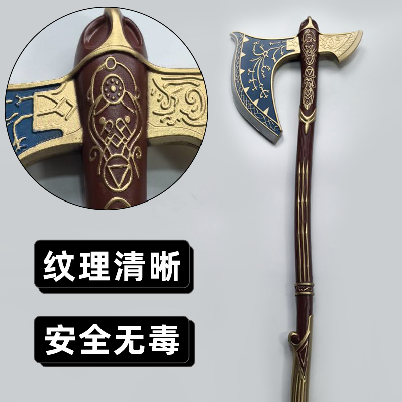 1:1 Dekorasi Rumah Cosplay God - Cosplay Prop Axe ulasan dan harga