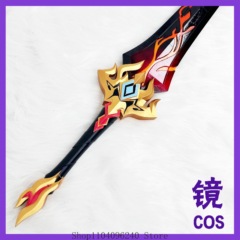 Honkai: Star Rail Cosplay Qian - Detachable Cosplay Prop ulasan dan harga