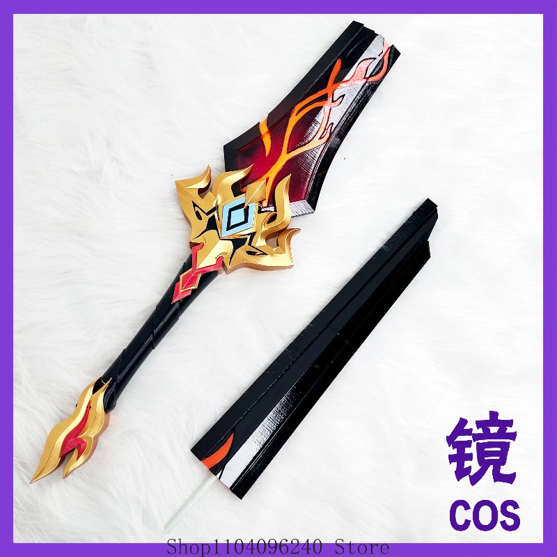 Honkai: Star Rail Cosplay Qian - Detachable Cosplay Prop ulasan dan harga