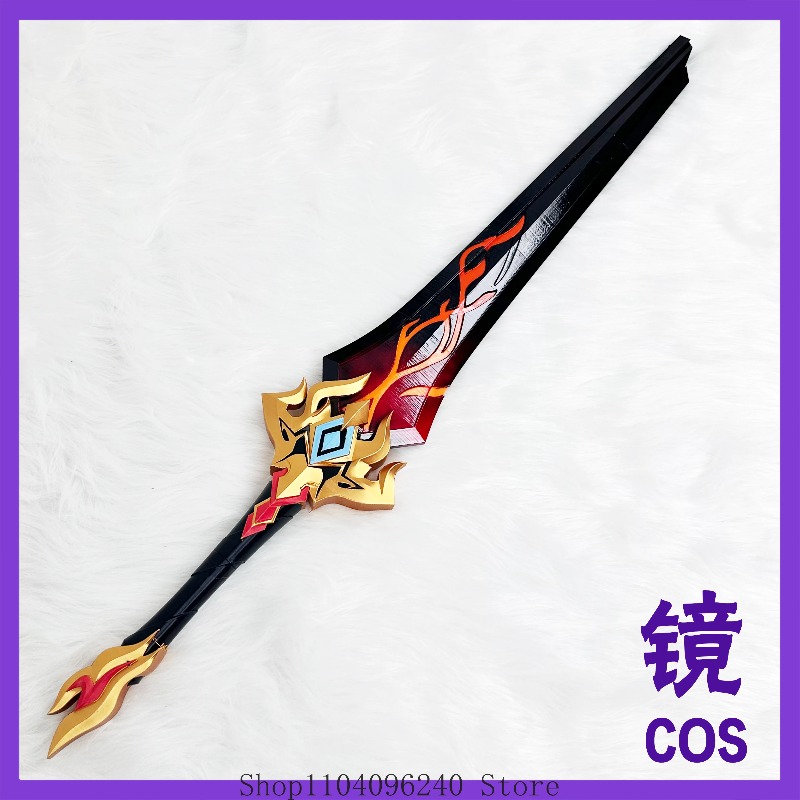 Honkai: Star Rail Cosplay Qian - Detachable Cosplay Prop ulasan dan harga
