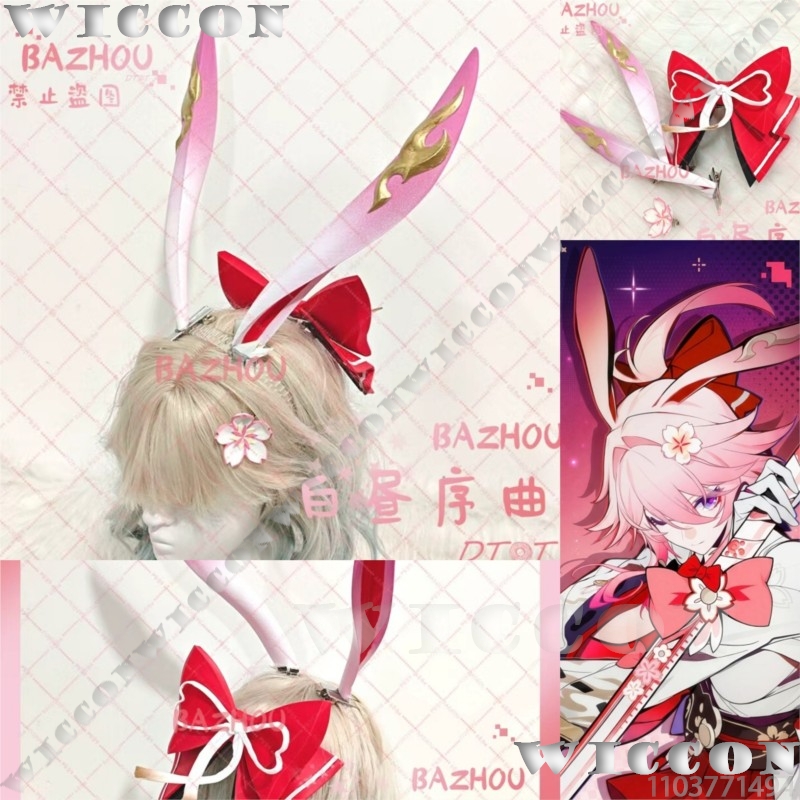 Evanescia Game Honkai: Star Ra - Cosplay Prop 3D Print ulasan dan harga
