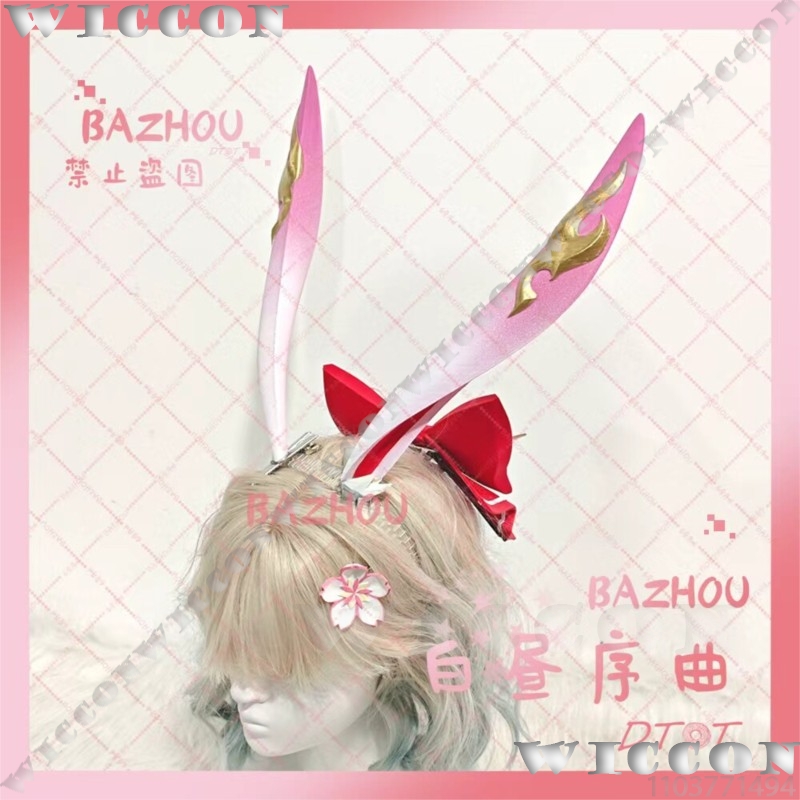 Evanescia Game Honkai: Star Ra - Cosplay Prop 3D Print ulasan dan harga