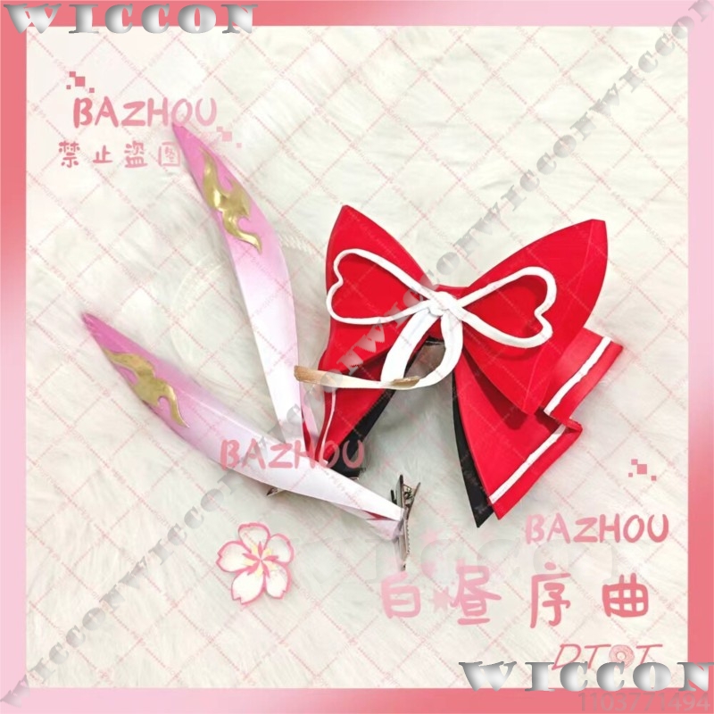 Evanescia Game Honkai: Star Ra - Cosplay Prop 3D Print ulasan dan harga