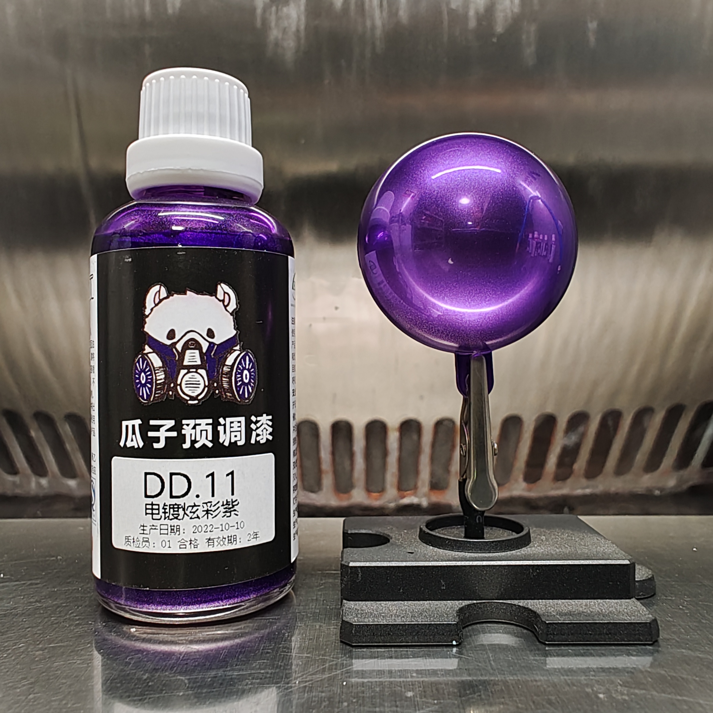 Electroplating ungu cat pigmen - Metallic Spray Paint ulasan dan harga