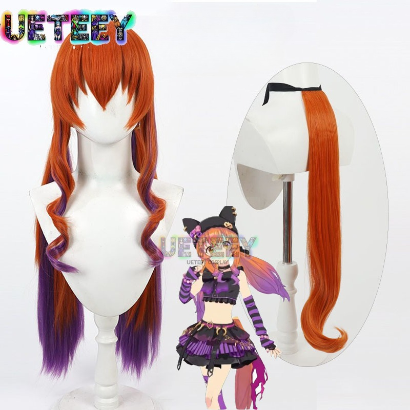 UETEEY Uma Musume Pretty Derby - Heat Gun Cosplay ulasan dan harga