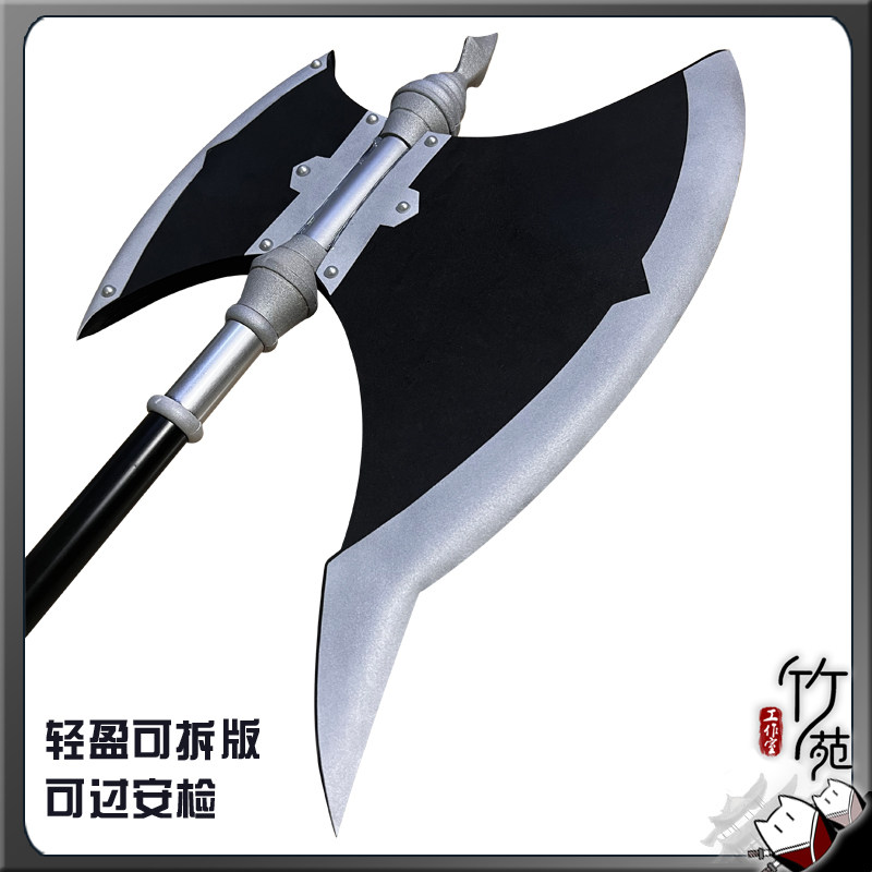 Stark Axe Props Frieren: Beyon - Cosplay Prop Axe ulasan dan harga