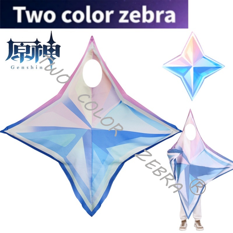 Kostum Cosplay Game Genshin Im - Cosplay Prop Blueprints ulasan dan harga