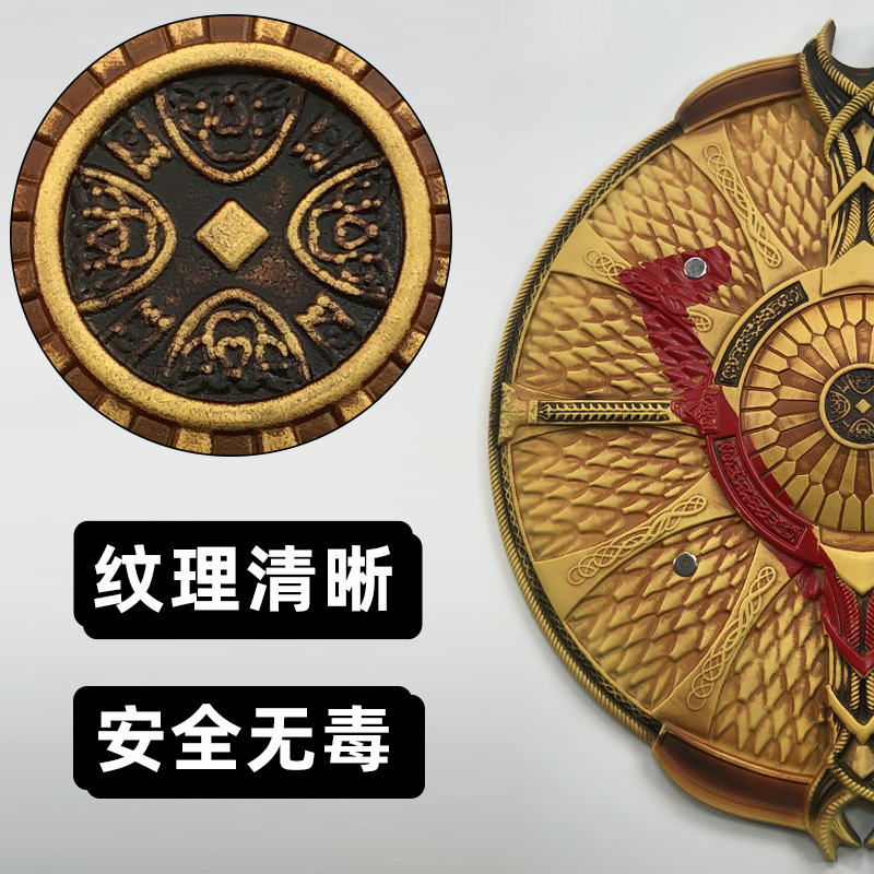 Cosplay 1:1 God of War 4 War B - Cosplay Prop Axe ulasan dan harga
