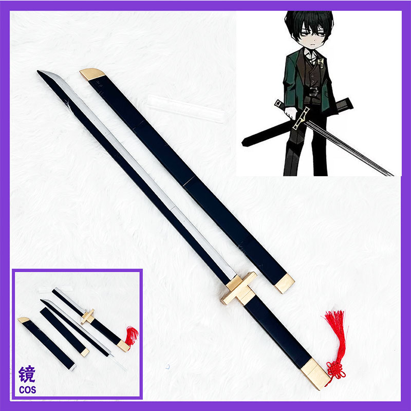 Perlengkapan Cosplay Game Limb - Detachable Cosplay Prop ulasan dan harga