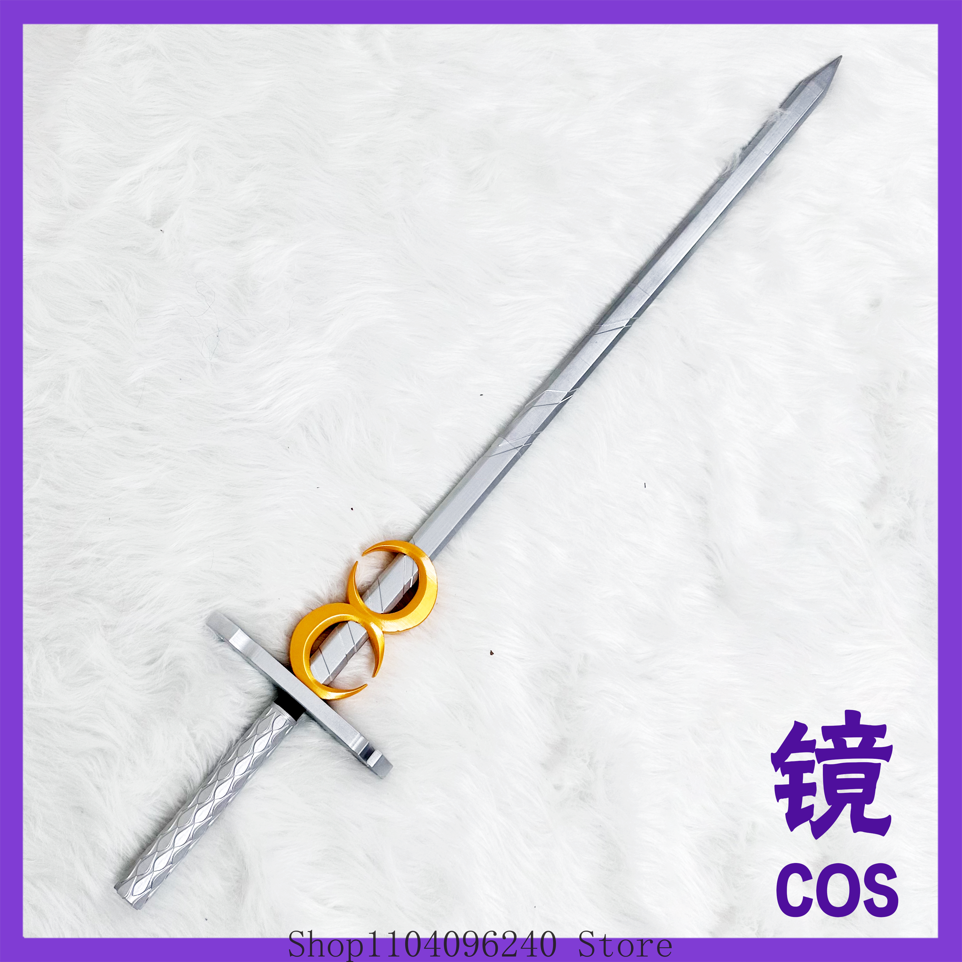 Arknights Ambience Synesthesia - Detachable Cosplay Prop ulasan dan harga