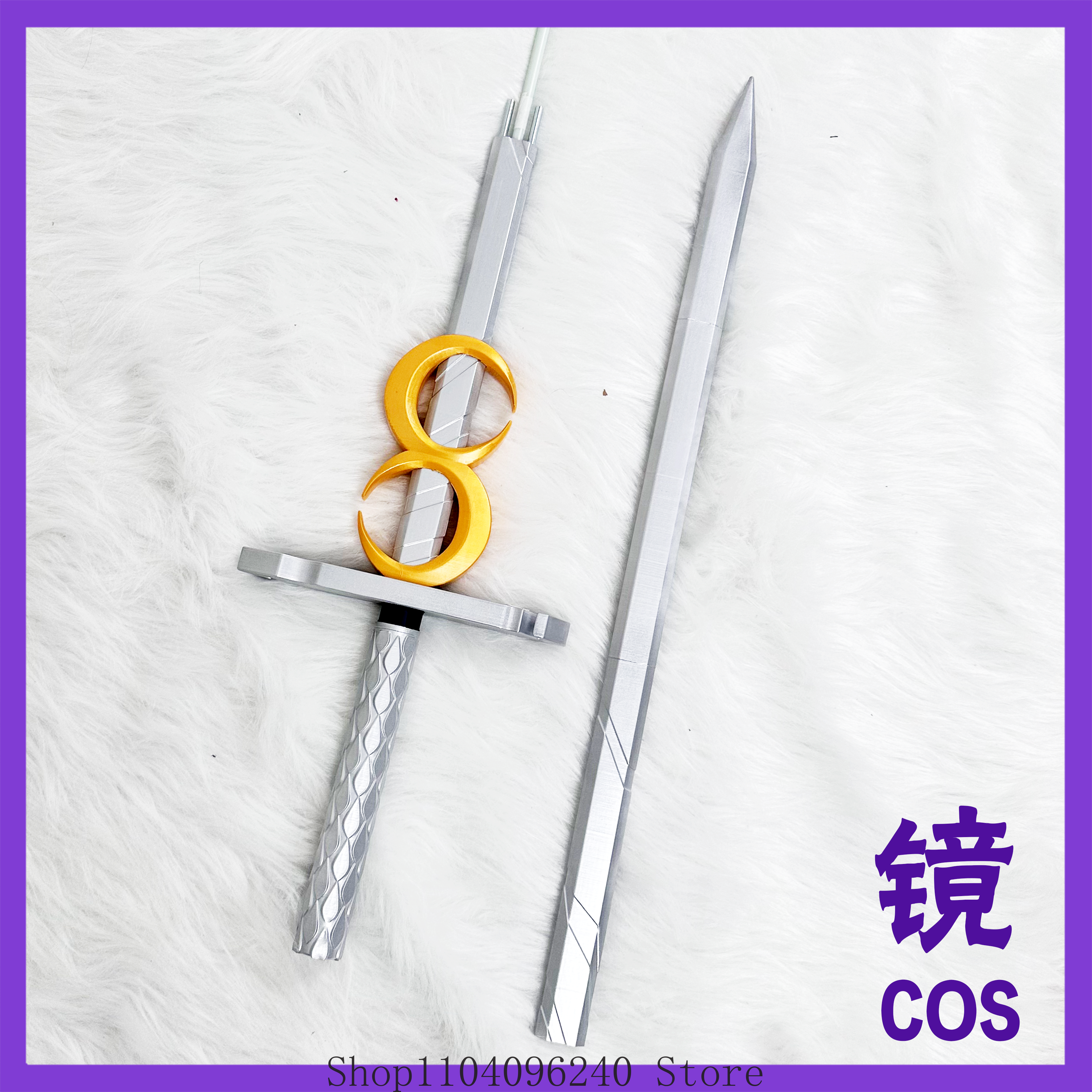Arknights Ambience Synesthesia - Detachable Cosplay Prop ulasan dan harga
