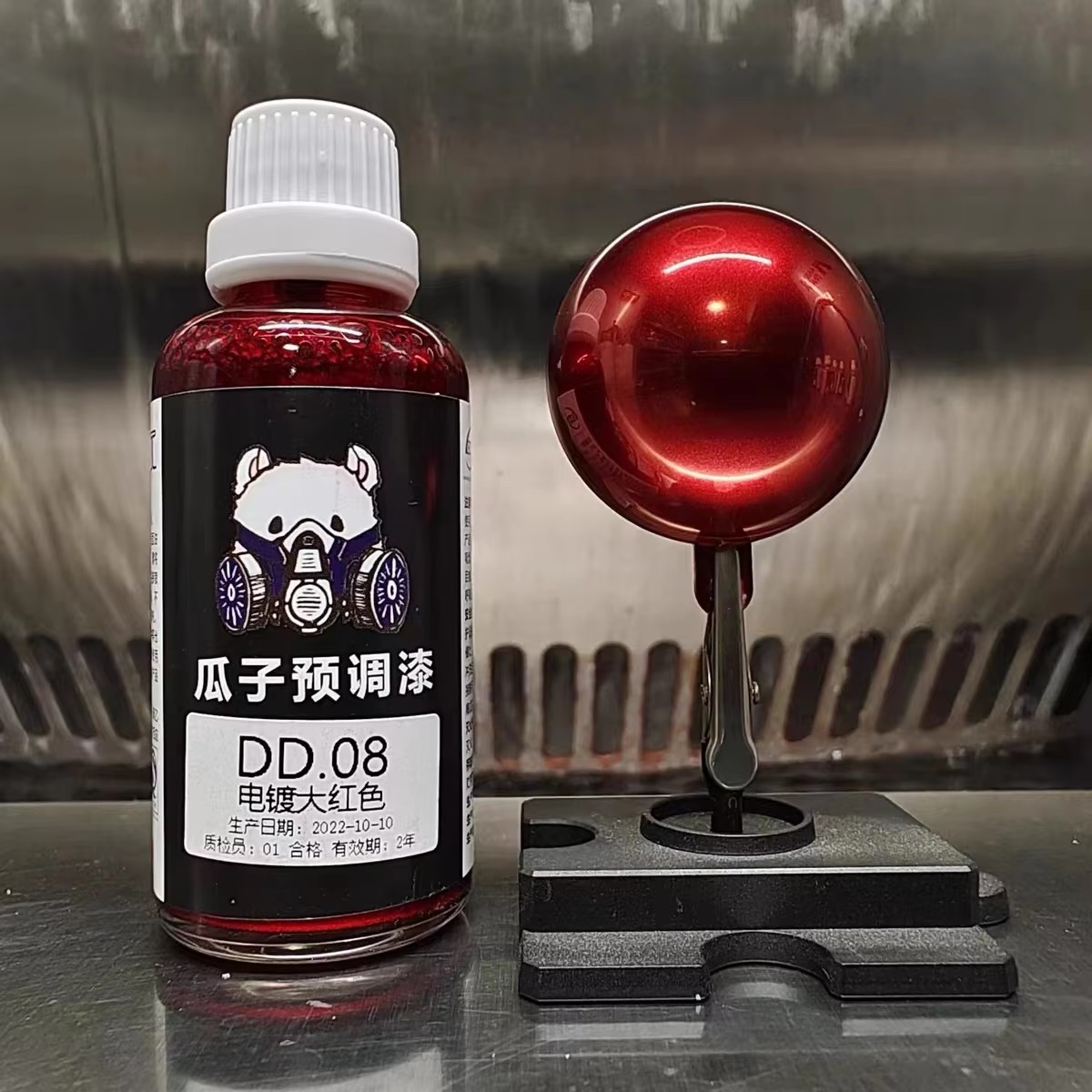 Cat Semprot Model Efek Elektro - Metallic Spray Paint ulasan dan harga