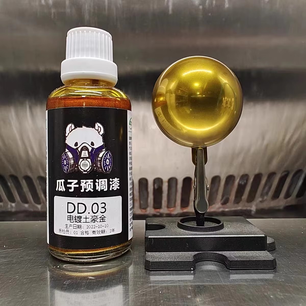 Cat Semprot Model Efek Elektro - Metallic Spray Paint ulasan dan harga
