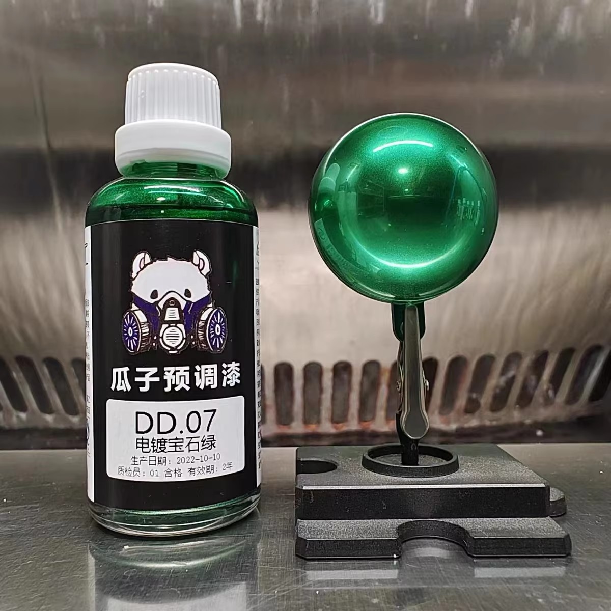 Cat Semprot Model Efek Elektro - Metallic Spray Paint ulasan dan harga