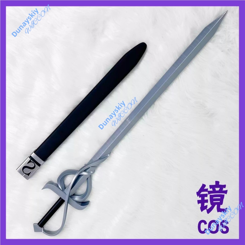 Limbus Company Five Associatio - Detachable Cosplay Prop ulasan dan harga