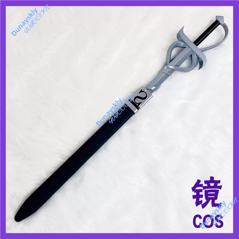 Limbus Company Five Associatio - Detachable Cosplay Prop ulasan dan harga