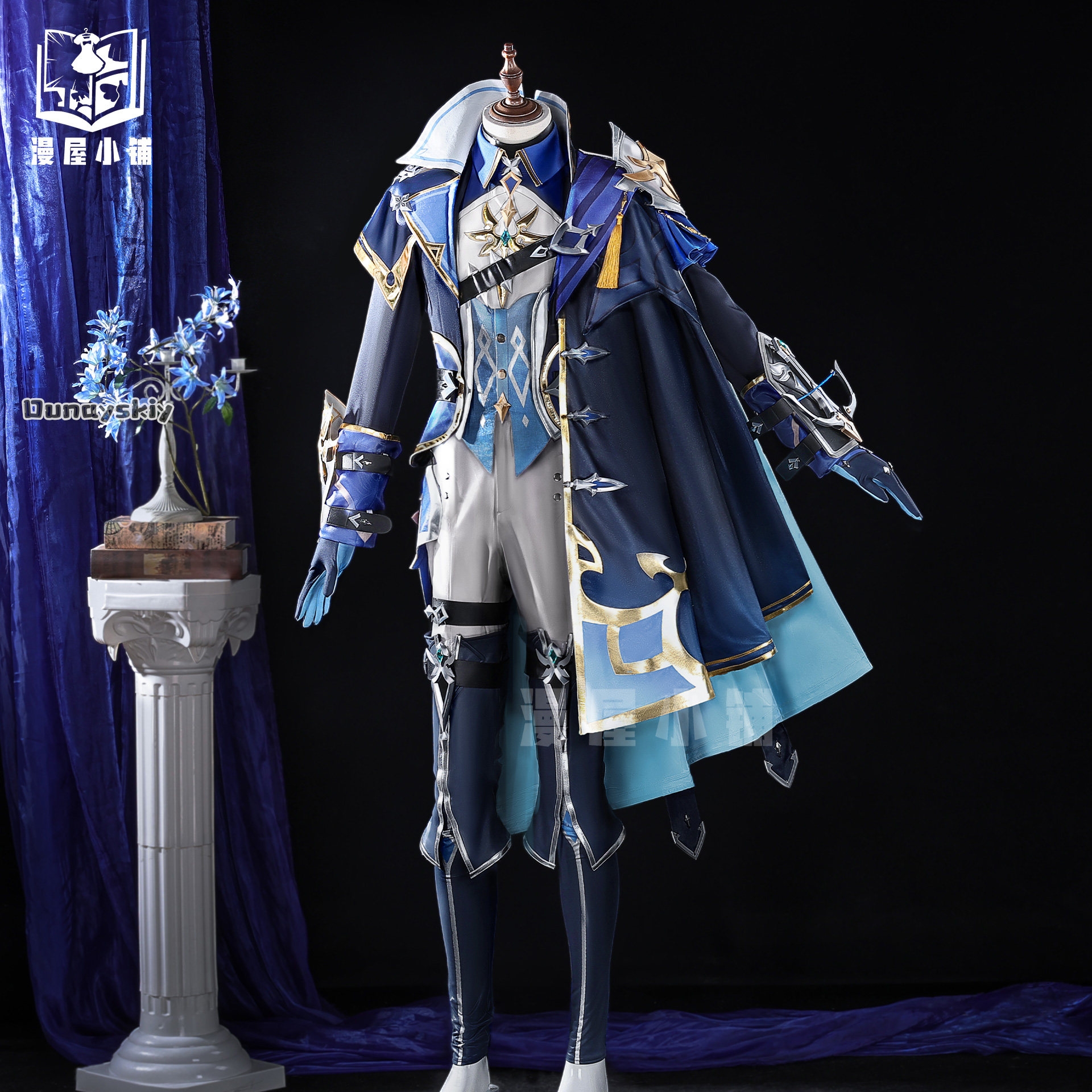 OHaYo*Cosplay Lohen Game Gensh - Cosplay Prop Diy ulasan dan harga