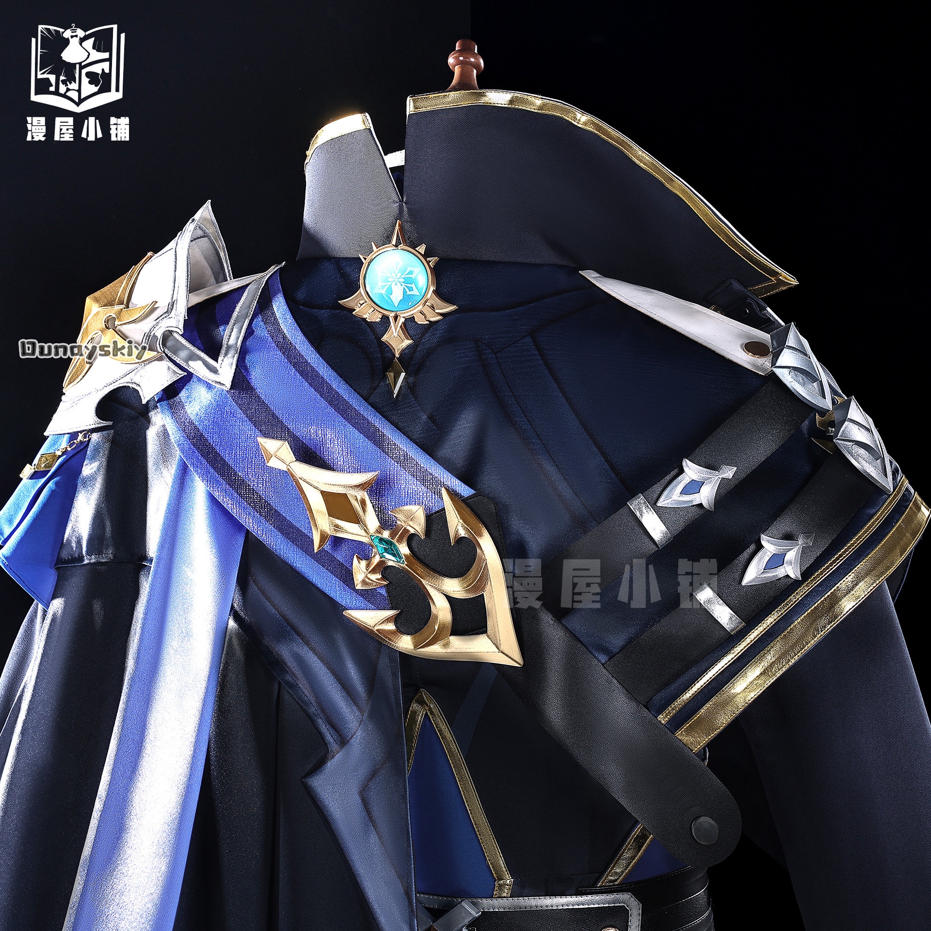 OHaYo*Cosplay Lohen Game Gensh - Cosplay Prop Diy ulasan dan harga
