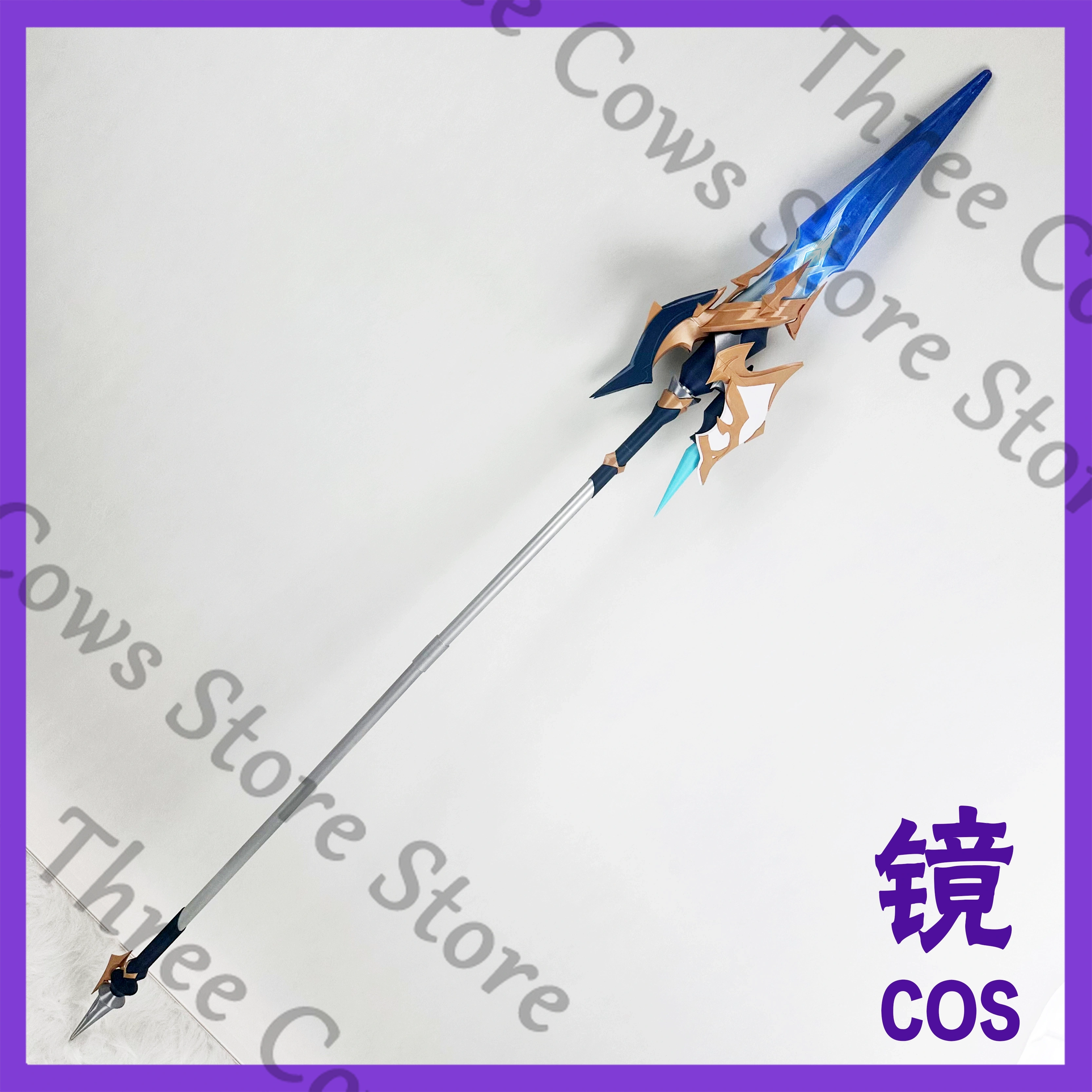 180cm Anime Genshin Impact Loh - Detachable Cosplay Prop ulasan dan harga