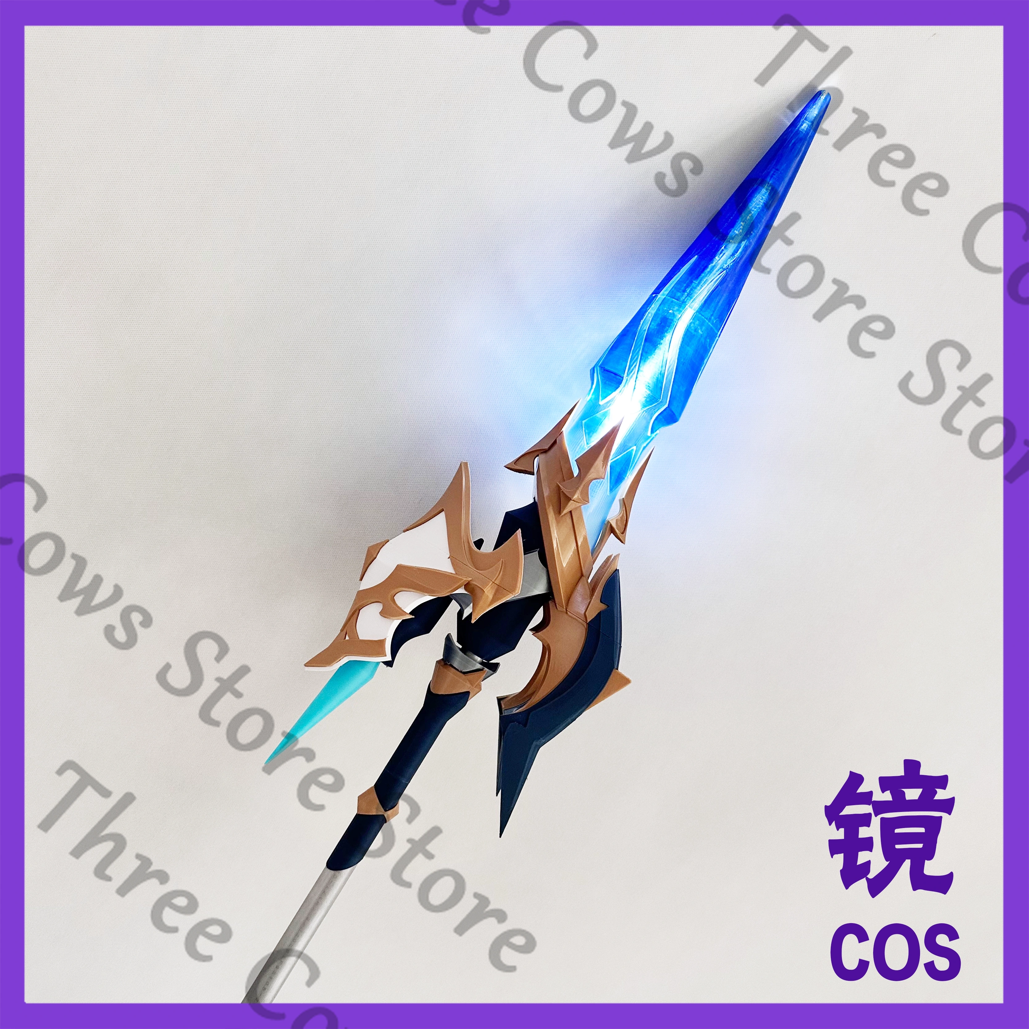 180cm Anime Genshin Impact Loh - Detachable Cosplay Prop ulasan dan harga