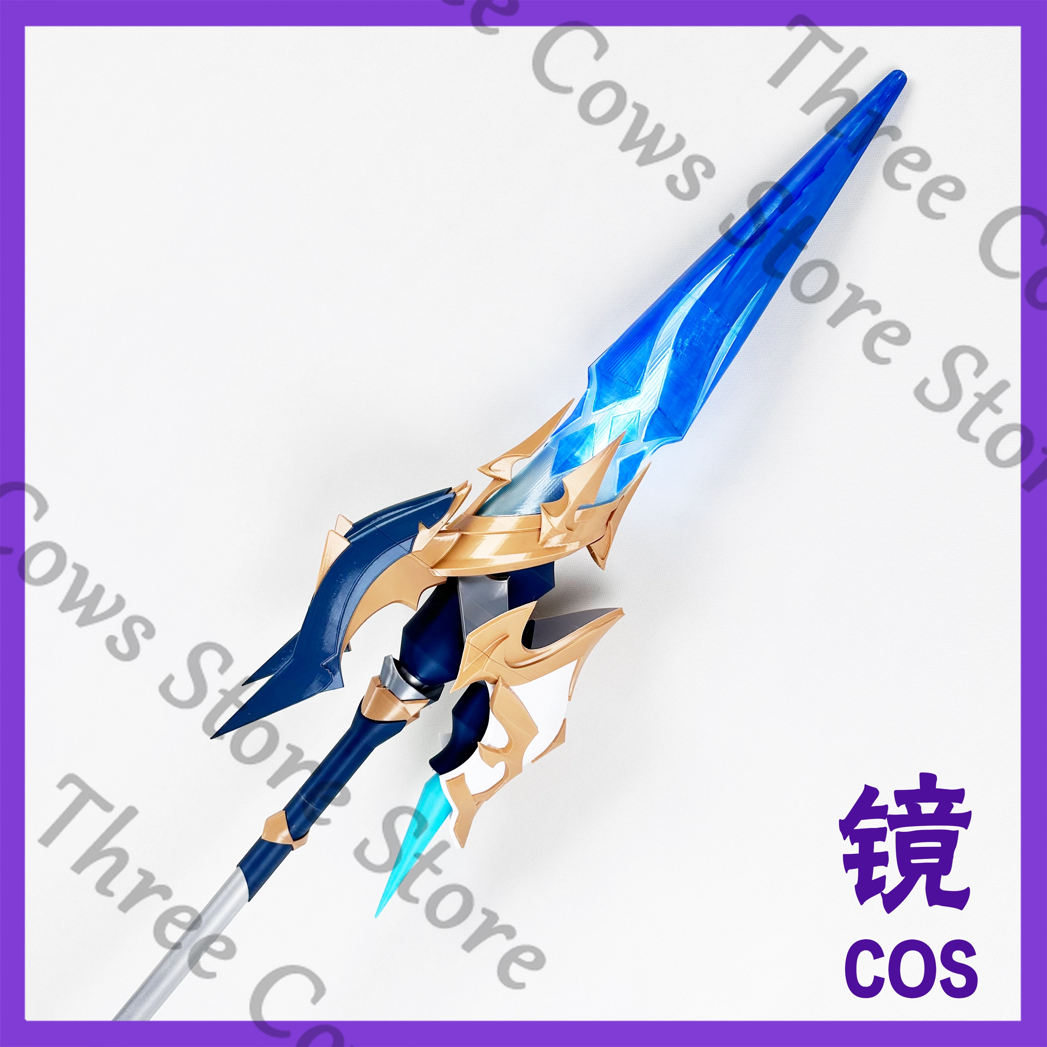 180cm Anime Genshin Impact Loh - Detachable Cosplay Prop ulasan dan harga