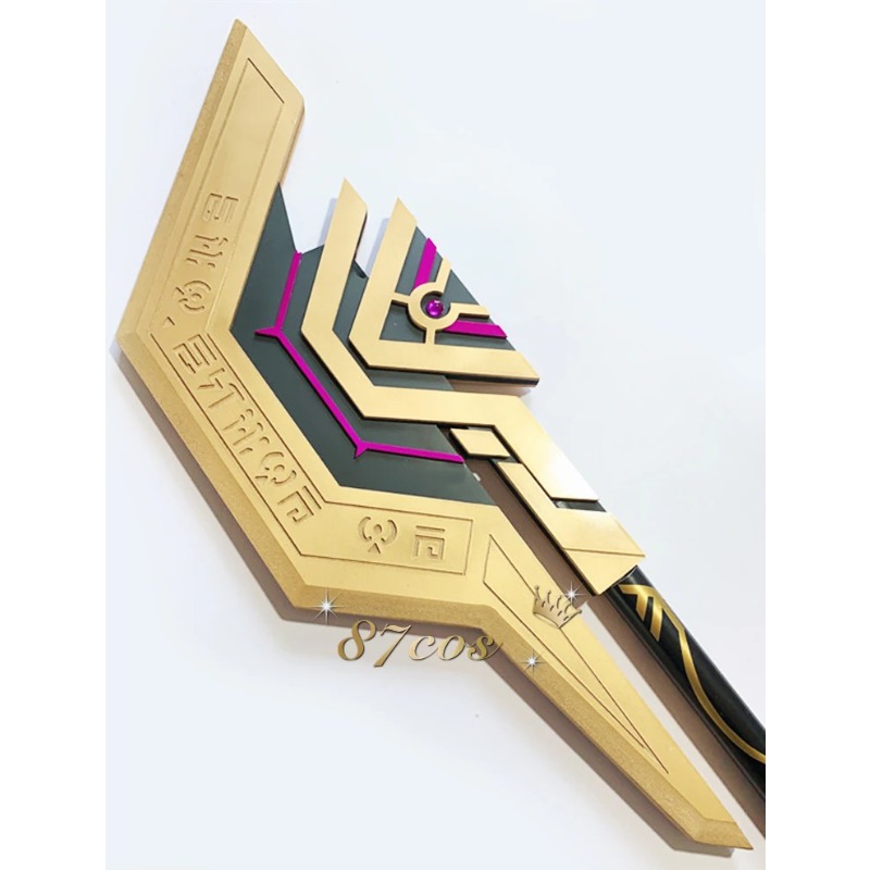 Replika Pedang Alat Peraga Cos - Cosplay Prop Axe ulasan dan harga