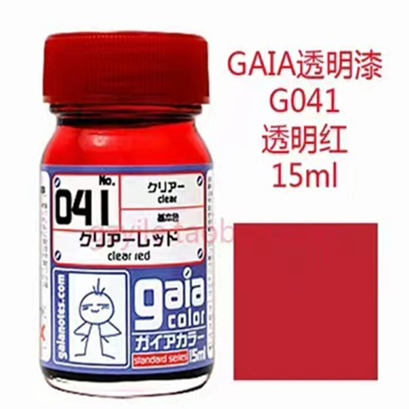 GAIA 041 minyak pewarna Model  - Metallic Spray Paint ulasan dan harga