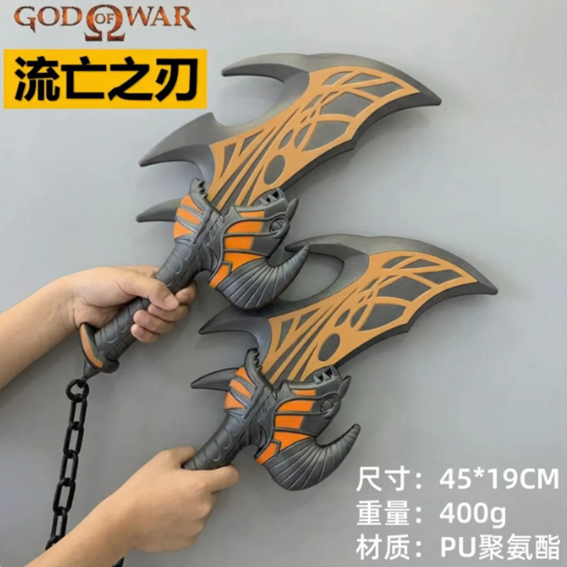 1:1 Cosplay God of War 4 Dekor - Cosplay Prop Axe ulasan dan harga