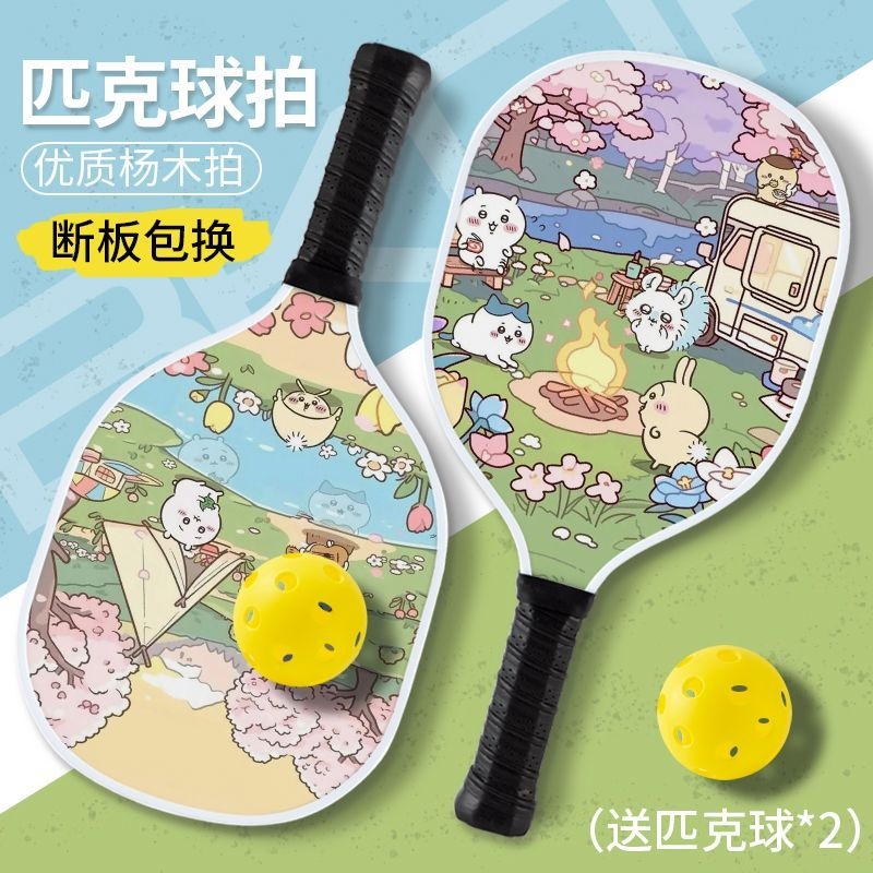 Set Raket Pickleball Kawaii Ch - Cosplay Fireball Prop ulasan dan harga