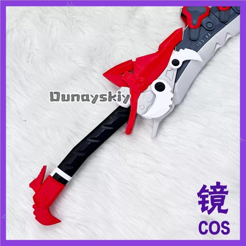 KS*18Arknights Endfield Lusie  - Detachable Cosplay Prop ulasan dan harga