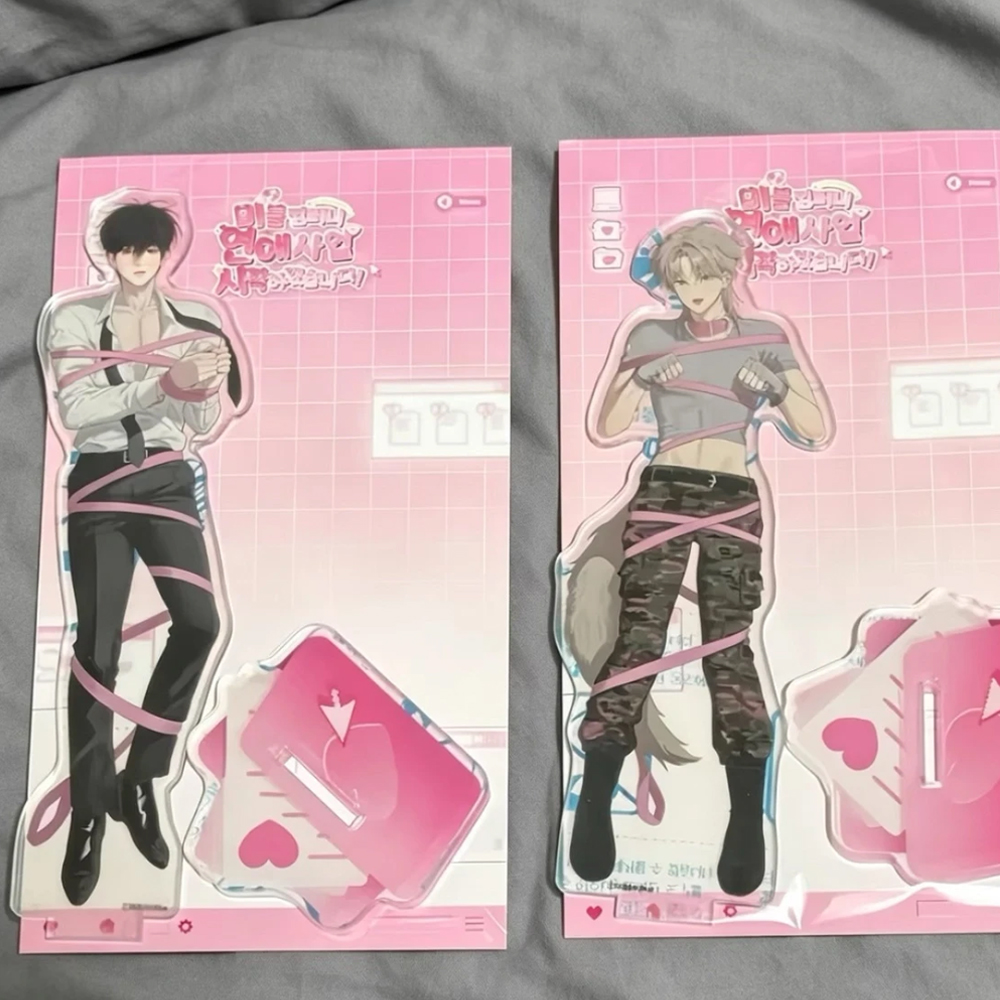Anime Grab Me and Start a Roma - Anime Cosplay Prop ulasan dan harga